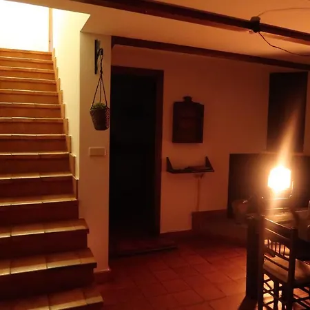 La Morada Del Druida * Лос-Наррос